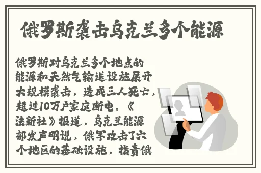 老湿机app下载汅api秋葵