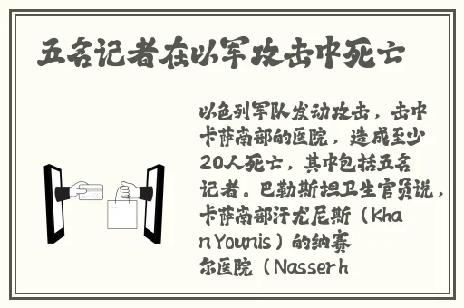 蓬莱仙山之激情诱惑