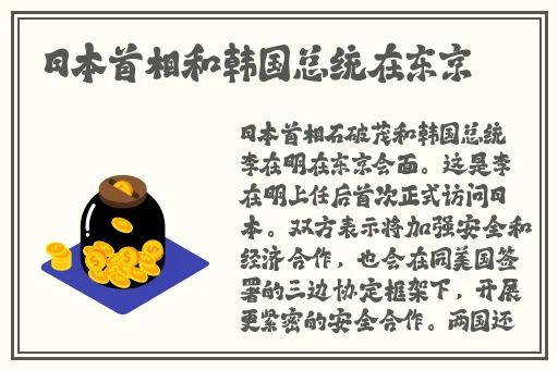 年轻的母亲2有线4