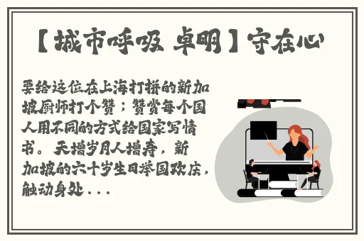 渣女和渣男打扑克的视频